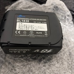 電動剪定バサミの画像