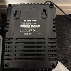 電動剪定バサミの画像