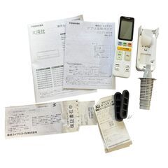 【2022年製】美品　東芝 ルームエアコン RAS-K712DRKS 主に23畳 200V 動作確認済み 高能力モデル 自動お掃除機能搭載の画像