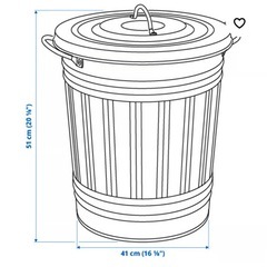 IKEA KNODD クノッド ふた付きゴミ箱　40l の画像