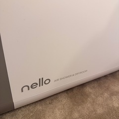 nello ドライルーム
の画像