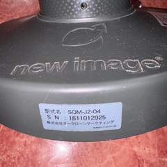 GYP1230 ショップジャパン　トレーニング器具 スクワットマジックの画像