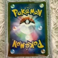 メガゲンガーEX（エラーカード）の画像