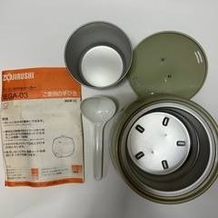 家電1 ZOJIRUSHIマイコンおかゆメーカー粥茶屋（EGA-03）の画像