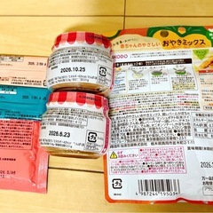 離乳食セットの画像