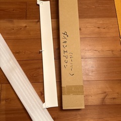 ダイキン：吹出グリル水平羽根（ルーバー）の画像