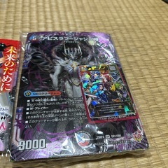 コロコロコミックスの画像