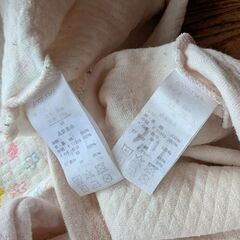 90サイズ　ウサギ柄のキルティング肌着　前開き　暖かく、着せやすいの画像