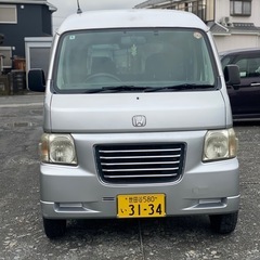 ホンダ バモスホビオ（タイミングベルト交換）の画像