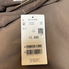 【★新品★】④LLサイズ バルーンスリーブワンピースの画像