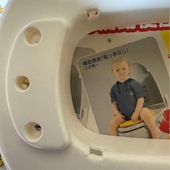 SNOOPY 補助便座 Richell 幼児用らくちん補助便座トイレトレーニングの画像
