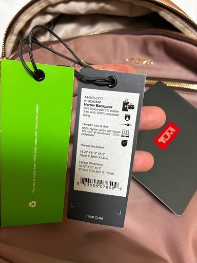 TUMI ベージュ リュック  美品
