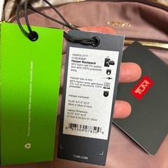 TUMI ベージュ リュック  美品の画像