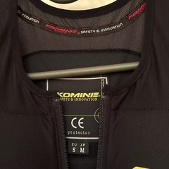 KOMINE CEプロテクター ブラック Mの画像