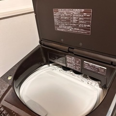 TOSHIBA 東芝 洗濯機 縦型　中古品 ブラウン オシャレ 乾燥機付　ウルトラファインバブルの画像