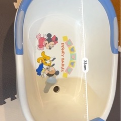 ベビーバス　ディズニー　ミッキーの画像