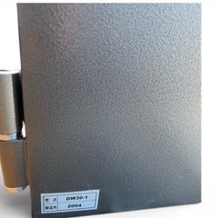 金庫 Diamond Safe 耐火金庫 DW30-1 鍵・引出し付 ma147の画像