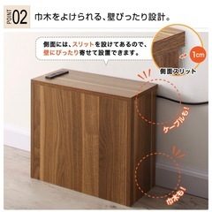 コンセント ルーター wifi 収納ボックスの画像