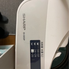 シャープ　全自動洗濯機の画像