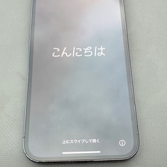 【美品】iPhone12 pro（128GB）の画像