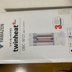 ヒーター  遠赤外線　シーズヒーターの画像