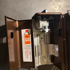 イワタニのカセットガス炉ばた焼器「炙りや」（CB-ABR-1）の画像