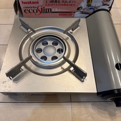 イワタニガスコンロ箱付きの画像