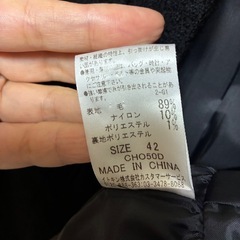 シビラ  レディースセット 　の画像