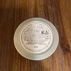 新品未使用未開封　LAVA5エッセンシャルバームの画像