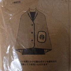 【新品未開封品✨】スターバックス　2024年モデル　羽織れるブランケット(ポンチョ)✨の画像