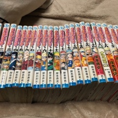 週刊少年ジャンプ　ナルトの画像