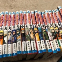 週刊少年ジャンプ　ナルトの画像