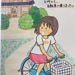 やさしい雰囲気の挿し絵描きます（絵本・チラシ・ブログなど）の画像