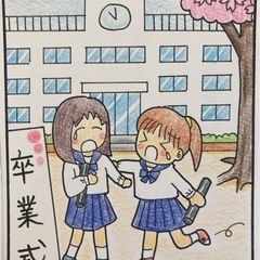 やさしい雰囲気の挿し絵描きます（絵本・チラシ・ブログなど）の画像