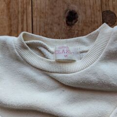 アイボリー トレーナー 2点セット 90cm 95cmの画像