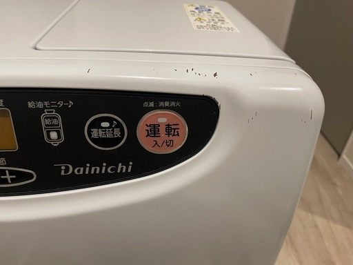 石油ヒーター　灯油ポリタンク付き