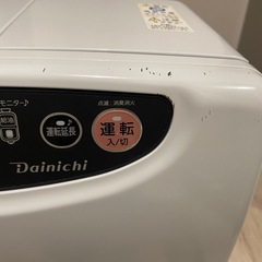 石油ヒーター　灯油ポリタンク付きの画像