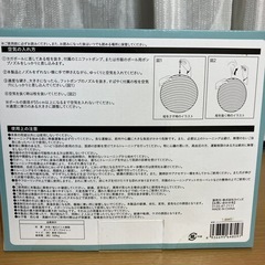 【新品未開封】CAINZバランスボール耐荷重160キロの画像