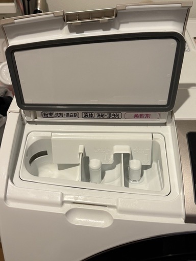 日立ドラム式洗濯機BD-SV11BL