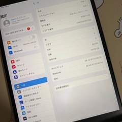 ipad pro 10.5インチ　64GBの画像