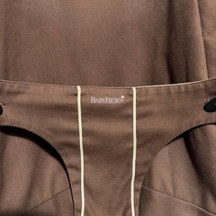 ベビービョルン  バウンサー　ブラウン
の画像