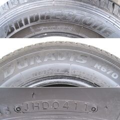 BRIDGESTONE DURAVIS R670　195/80R15 107/105L LT　１本　ハイエース・キャラバンの画像