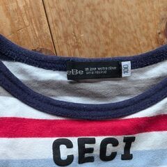 90cm ストライプ長袖Tシャツ3枚セット 性別なしの画像