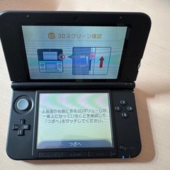 限定　モンハン　3DSll 綺麗ですの画像