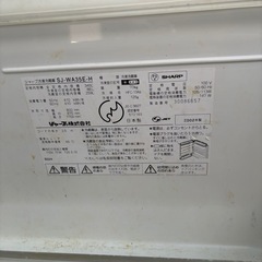 SHARP 冷蔵庫の画像