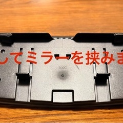 クルマルームミラーの画像