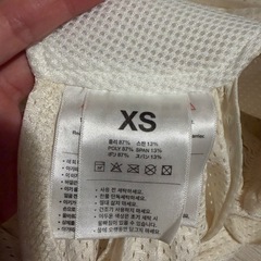 コニー　konny 抱っこ紐
の画像