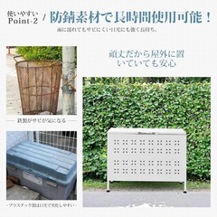 新品未使用　ゴミ箱 屋外 大型 230L ゴミステーション ダストボックス 組立式 ふた付き の画像