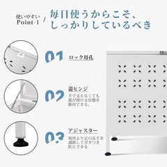新品未使用　ゴミ箱 屋外 大型 230L ゴミステーション ダストボックス 組立式 ふた付き の画像