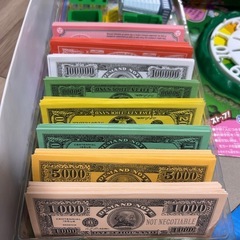 人生ゲーム+UNOの画像